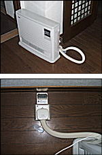 その他の暖房
